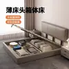 Cama de casal estofada estilo nórdico moderno e simples para quarto principal de apartamento pequeno com cabeceira embutida cama de casamento em couro artístico