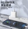 Cargador Certificado Pd20W Adecuado para Serie Apple Iphone14 14P/15/16 Apple Todos los Teléfonos Móviles