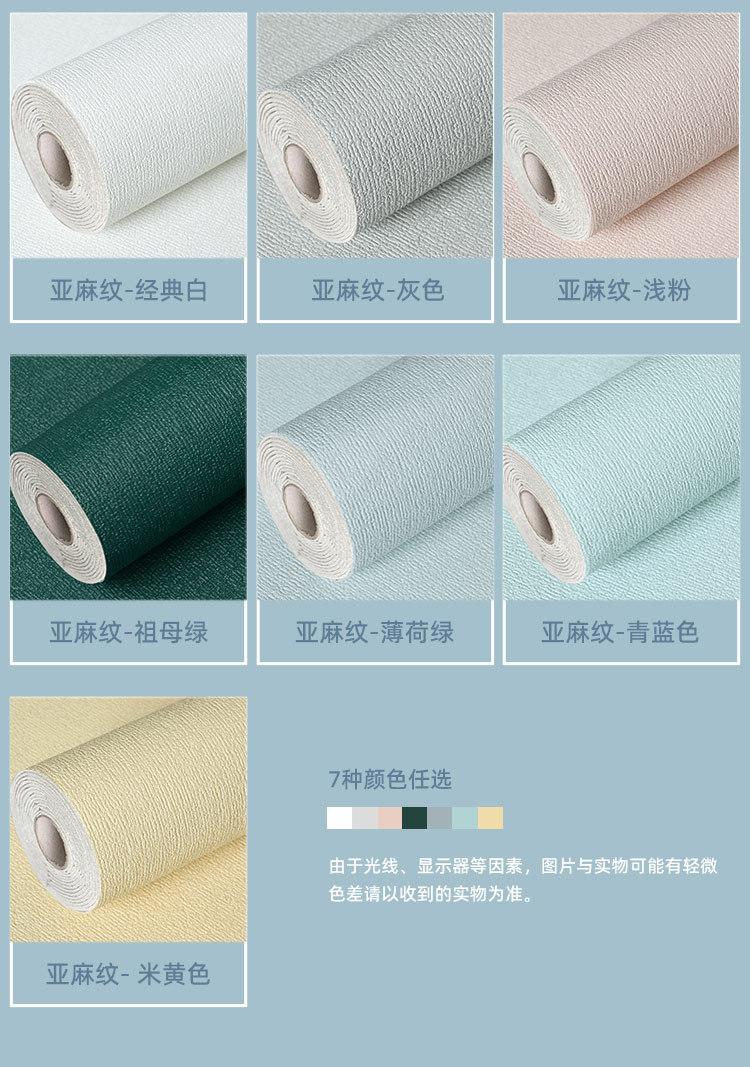 详情_09.jpg