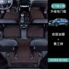 Tapetes de carro TPE de proteção total dedicados para Ford Explorer 2020-23, interior modificado, 6 lugares, 7 lugares