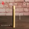 Lata de Té de Bambú Portátil, Tubo de Bambú Sellado, Caja de Almacenamiento de Té, Barril de Bambú para Despertar el Té, Caja de Embalaje de Té, Taza de Bambú