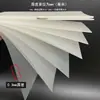 Placa PP Plástico Semitransparente Esmerilado Lámina Dura Rollo de Material Película Adhesiva Decoración de Bodas Accesorios Película Suave para Luz Solar Se Puede Cortar