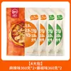 Paquete de Condimento Chuanwazi Bobo Chicken Pimienta de Vidrio Picante Leshan Sichuan Base Fragante para Olla Fría Casera Brochetas Tienda Principal