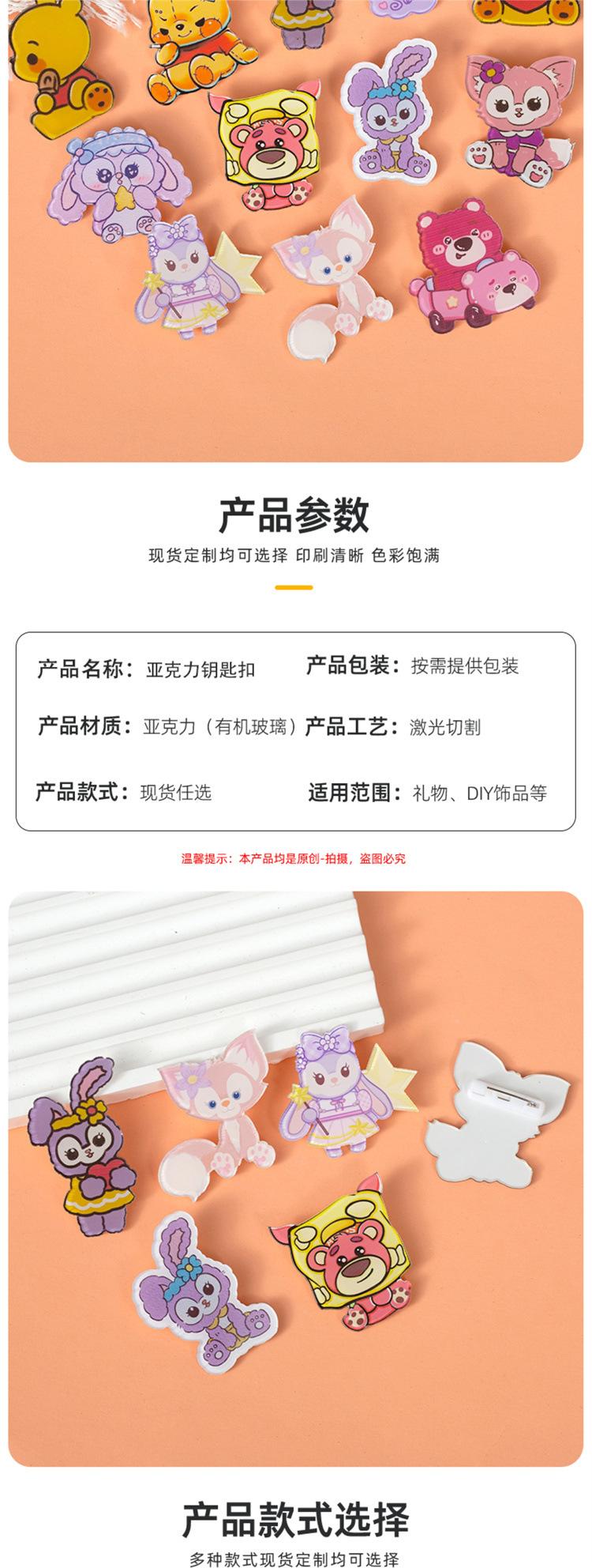 详情14.jpg
