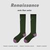 Calcetines de compresión para pantorrilla Renaissance Calcetines deportivos para mujer Correr Saltar la cuerda Ciclismo Senderismo Senderismo Medias adelgazantes