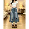 Jeans de Verano Nuevos para Mujer Chao Li Youhuo, Parches Cuadros, Holgados, Adelgazantes, Cortos, con Bordado de Perro
