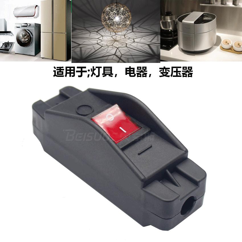 XX-308线上开关4..