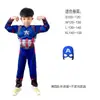 Halloween Capitán América Hulk Wolverine Optimus Prime Iron Man Disfraces Musculosos de Cosplay para Niños