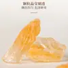 Azúcar de cristal amarillo marino Fudong 600g azúcar de cristal viejo azúcar de cristal de tierra compañero de agua de azúcar de lirio de tremella