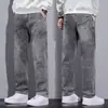 Jeans de Pierna Ancha Estilo Americano para Hombre, Elásticos Rectos 2026 Nueva Marca Vintage de Moda Pantalones Casuales Sueltos para Hombre