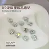 Decoraciones para Uñas con Pedrería de Azúcar Hielo K9 con Forma Rectangular de Ángulo Recto, Bolas de Pedrería Acabadas en Blanco y Azul Océano para Uñas