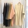 Cardigan Tricotado Feminino Outono Inverno Coreia do Sul Fan Retrô de Luxo Acima do Joelho Comprimento Médio Solto Casaco Suéter Engrossado