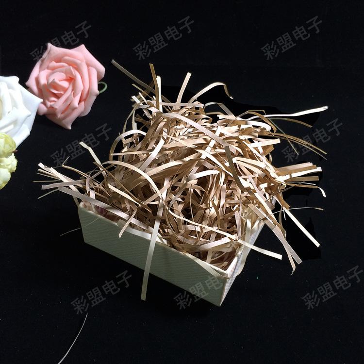 1688拉菲草褐色.jpg