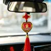 Entrada e saída paz borda dourada pingente de Buda Maitreya pingente de carro joias borla em forma de coração borla nó chinês carro pendurado