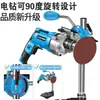 Soporte para taladro pequeño doméstico multifunción taladro de mano grado industrial taladro de mano banco de trabajo taladro eléctrico a soporte de taladro estante