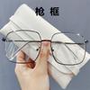 Gafas cuadradas de metal antiazules de nuevo estilo, montura moderna de negocios para mujer, montura simple de gafas para miopía a la moda para hombre.