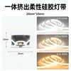 Tira de Luz LED de Silicona 24V Tipo Extruido Integrado Luz Lineal Ambiental Luz Lineal Empotrada Luz Lineal Flexible para Dar Forma