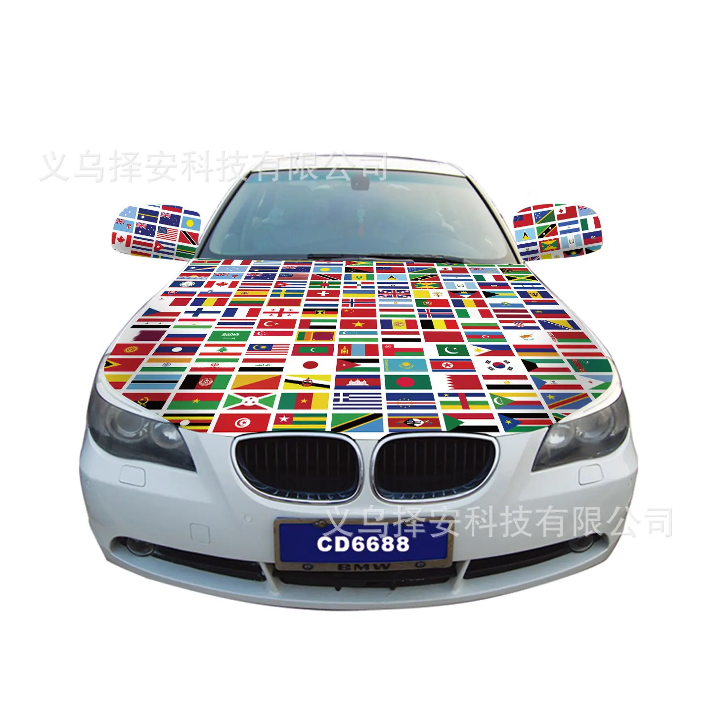 9_车盖套车镜套.jpg