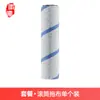 Acessórios HuiXi para Aspirador Robô Ecovacs Deebot L10 Pro Peças Rolo Mop Escova Lateral Núcleo do Filtro Saco de Pó Solução de Limpeza