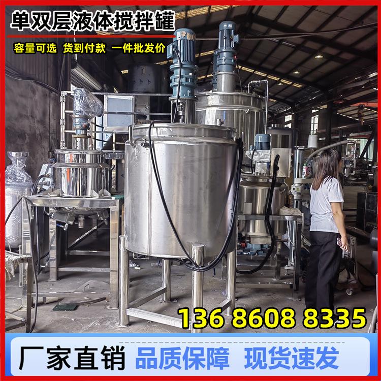 其他图片水印20230623163745.png