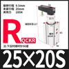 Cilindro rotatorio de sujeción rotatoria QCK 12/16/32-20RL prensa angular hacia abajo 90 grados sujeción neumática