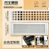 Saída de Ventilação de Ar Clássica de ABS Personalizada de Camada Dupla com Palhetas para Ar Condicionado Central em Wuhan