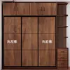 Armario puerta corredera custom armario puerta corredera puerta corredera panel corredero puerta corredera multicapa madera maciza panel de nido de abeja de aluminio