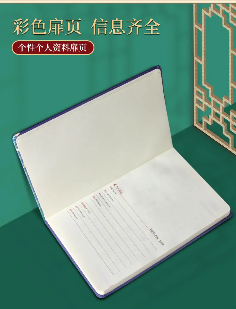 锦鲤系列详情-4_03.jpg