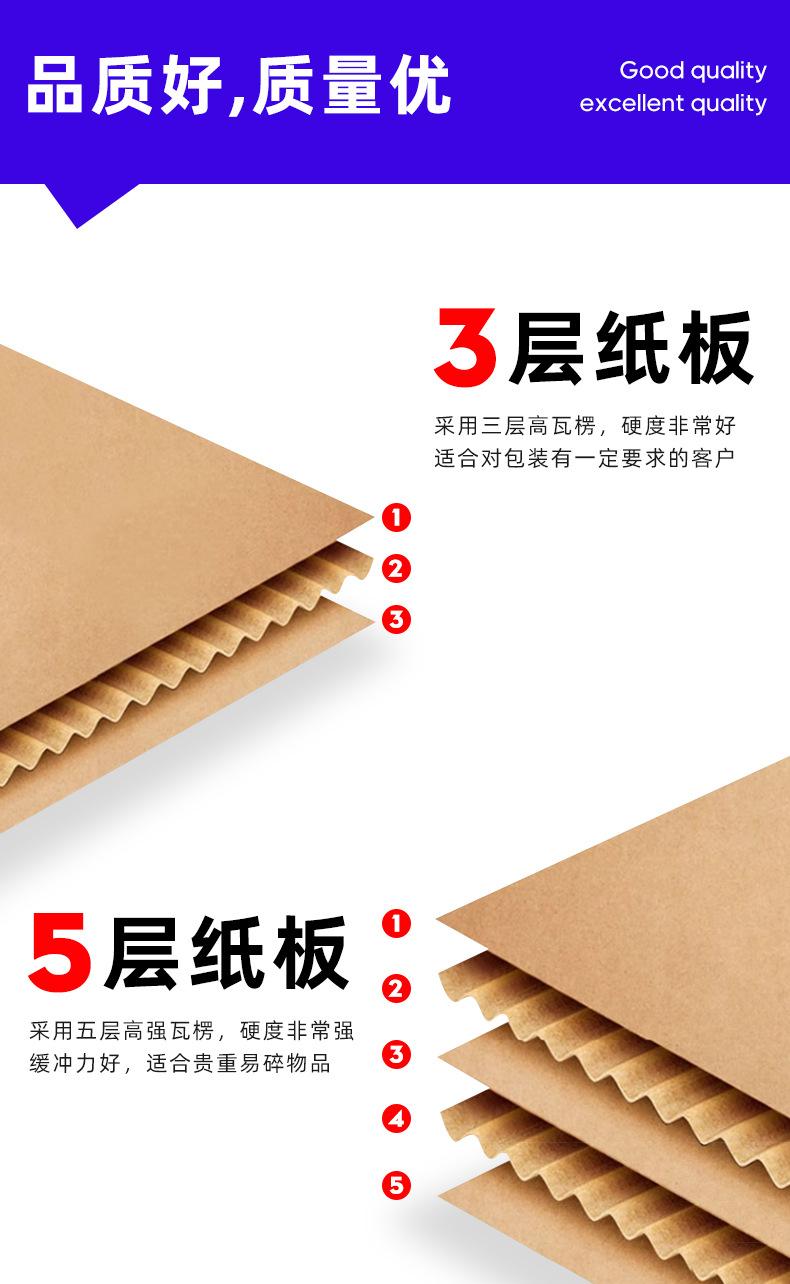 详情页_04.jpg