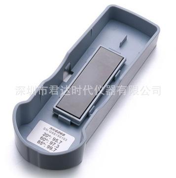 TIM截图20190328203535