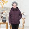 Chamarra de plumón de invierno de la abuela, plumón de pato blanco engrosado algodón ropa exterior para personas mayores, ropa exterior de algodón para mujer, ropa exterior corta para madre