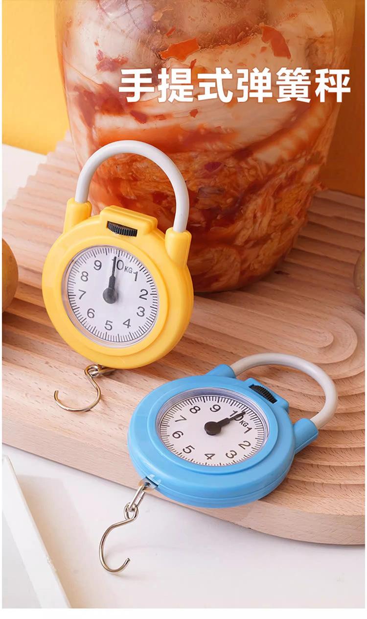 O1CN017MiHQI2IYXgthp6YN_!!3609729298-0-c