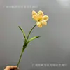 Tulipa Brownie Artificial Realista Textura Pu Flor Artificial Decoração de Casa Materiais para Arranjo de Flores Buquê de Pintura a Óleo de Imitação