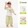 Conjunto de Roupas Infantis Dudu, Novo Estilo de Verão para Meninos, Conjunto de Duas Peças com Calça de Manga Curta, Roupas de Bebê Estilosas