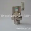 4F710-25-M2L-Dc24V Original de Japón CKD Tiempo de Entrega Corto Garantía Original