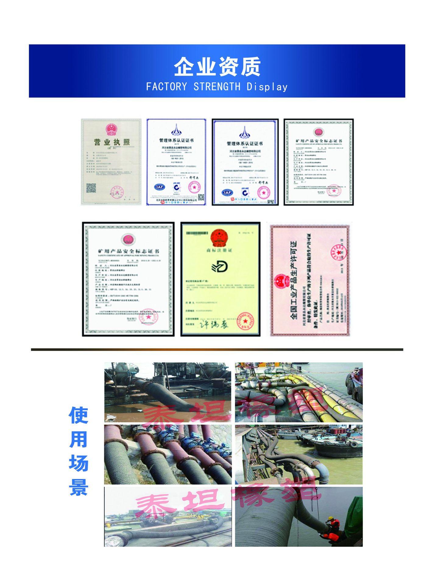 第7页.jpg