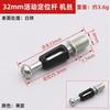 Shengyuan Muebles al por Mayor Conector Tres en Uno Varilla de Plástico Autoperforante Puerta de Gabinete Ropero Tornillo de Máquina Negro Posicionamiento Ajustable