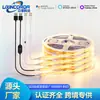 Nueva lámpara COB de 5V con lámpara USB320 lámpara LED con flexibilidad de 8 mm de ancho y sin punto autoadhesiva lámpara B