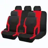 Tela Elástica de Venta Caliente Transfronteriza Estilo Astas de Ciervo de Una Sola Línea Funda Universal para Asiento de Coche Amazon Temu Meike Duo