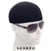 Gorro de Tricô Curto, Boné Hip-Hop, Moderno e Estiloso, Gorro Quente de Inverno, Gorro de Lã