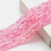 Douyin Duas Cores Imitação Jade Branco Vidro Contas Redondas Contas Soltas diy Acessórios Material para Contas Pulseira Colar Brincos