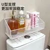 Estante minimalista para inodoro, estante encima del inodoro, instalación sin taladro, estante de almacenamiento para baño con patas, no obstruye la descarga