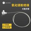 Sensor de temperatura PT100 de termopar blindado tipo K WRNK-131 Conjunto de resistencia térmica blindada tipo WZPK