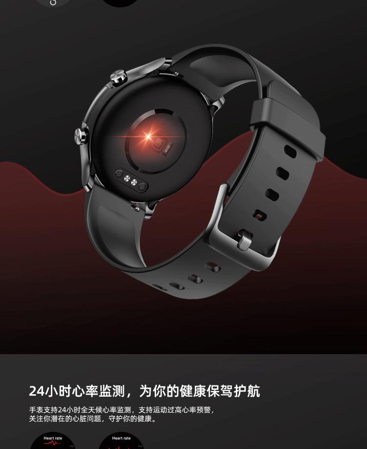 ID219详情页-中文_04.png