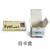 Cajas de Avión Coloridas Personalizadas, Cajas de Avión Personalizadas, Cajas de Entrega Express Estilo Ins, Cajas de Avión Personalizadas con Tira Desprendible