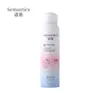 Spray Depilatorio Xinyuyi 150ml Crema Espuma Mousse Depilatoria Suave y No Permanente para Supresión Rápida del Vello y Depilación en Stock