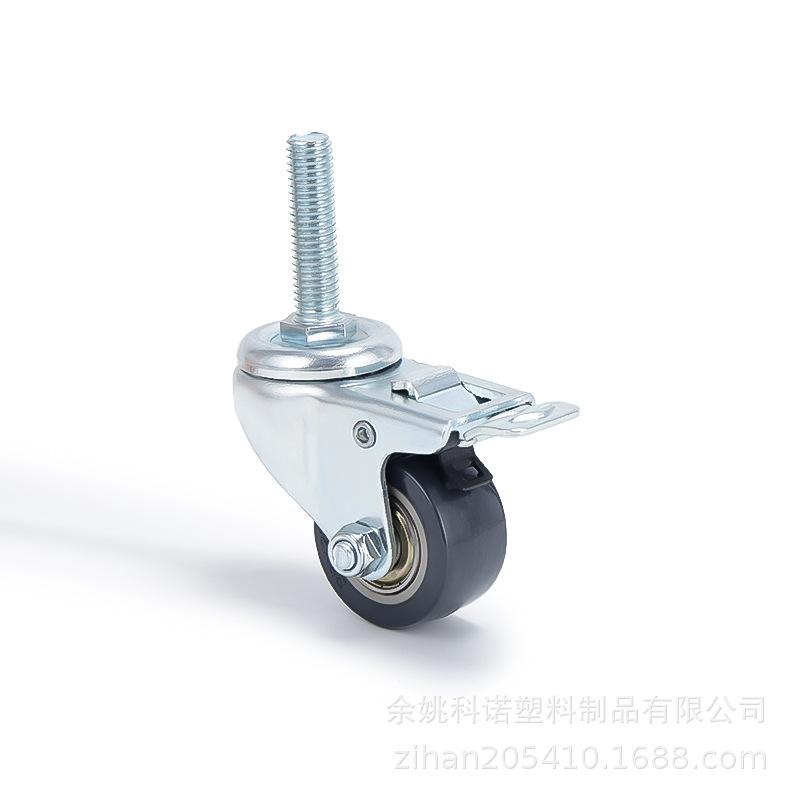 CP-01A1.5-2081PU双轴38长杆 (1).JPG