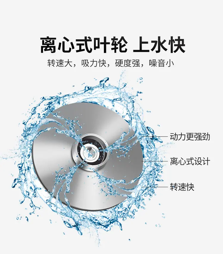 详情图片_11恒压.jpg