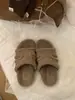 Pantuflas Retro de Felpa con Suela Gruesa para Uso en Exteriores Calzado para Mujer 2026 Otoño/Invierno Nuevas Cálidas Versátiles de una Sola Tira de Algodón