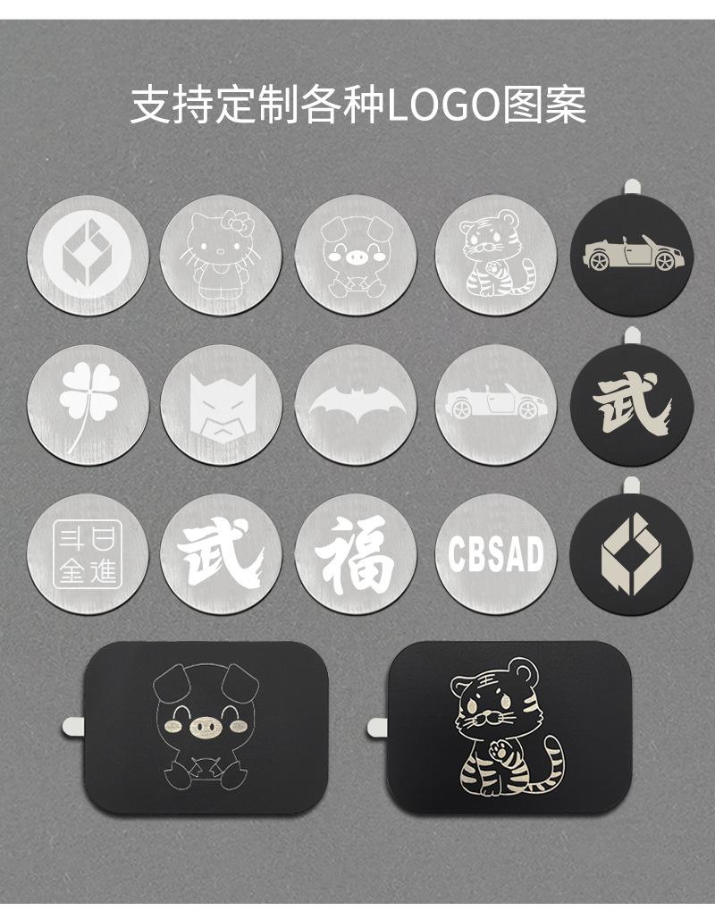 裕隆耀升详情页_07